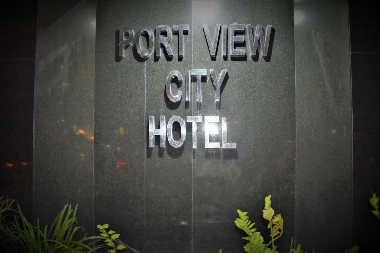 Port View City Hotel Colombo Exterior photo